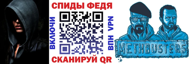 Amphetamine 97%  наркота  Астрахань 