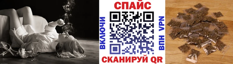 Бутират оксана  Астрахань 