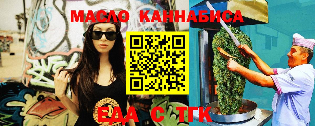 APVP Астрахань