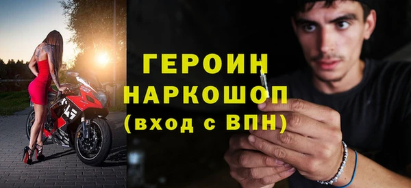 спайс Медвежьегорск