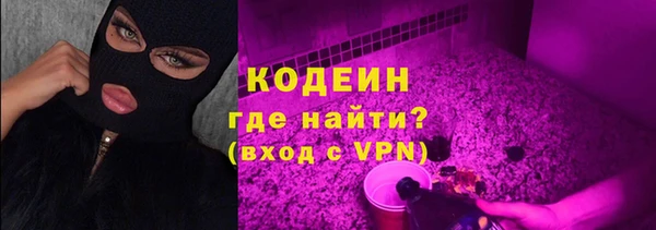 спайс Медвежьегорск