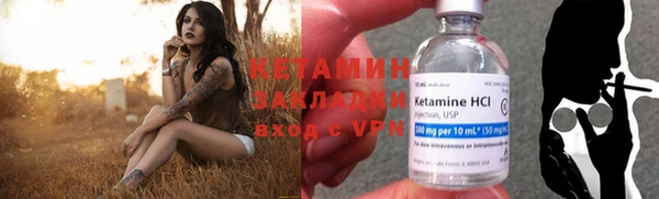 ПСИЛОЦИБИНОВЫЕ ГРИБЫ Мегион