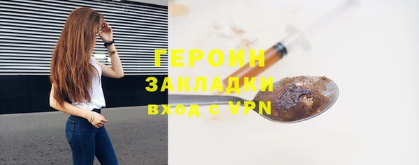 гашик Михайловка