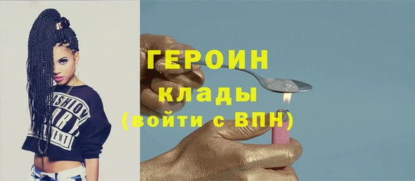 гашик Михайловка