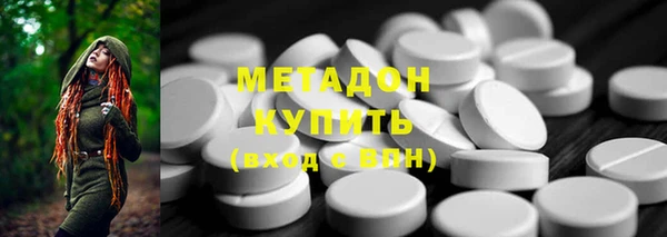 гашик Михайловка