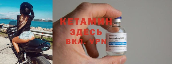 прущая мука Медногорск