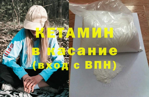 прущая мука Медногорск
