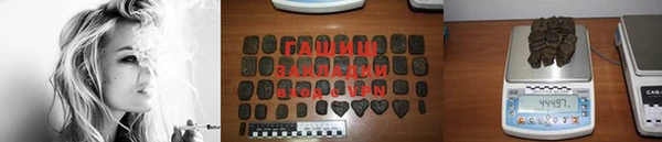 ПСИЛОЦИБИНОВЫЕ ГРИБЫ Мегион