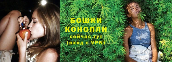 альфа пвп VHQ Михайлов