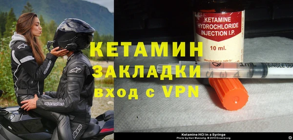ПСИЛОЦИБИНОВЫЕ ГРИБЫ Мегион