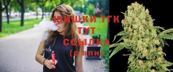 прущая мука Медногорск