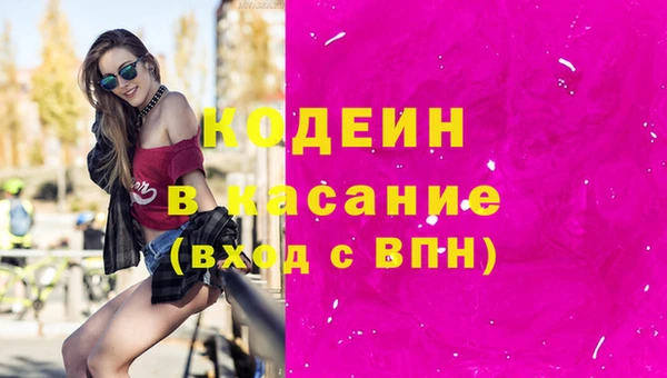 прущая мука Медногорск