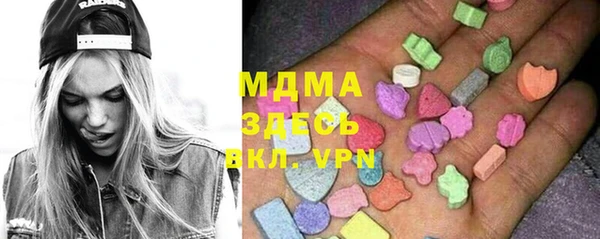 гашик Михайловка