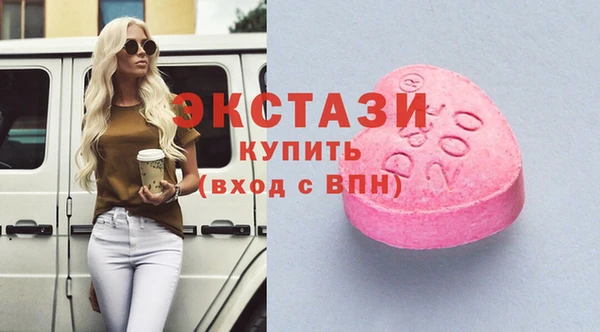 гашик Михайловка