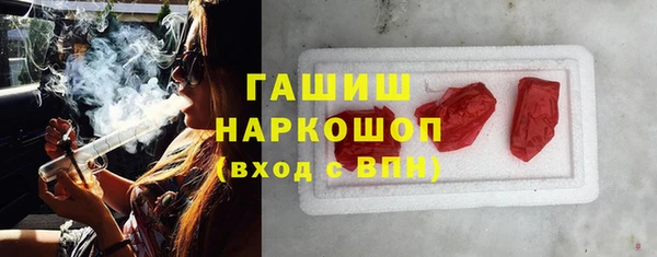 альфа пвп VHQ Михайлов