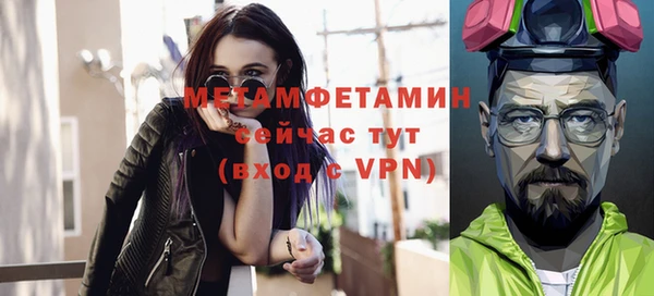 гашик Михайловка