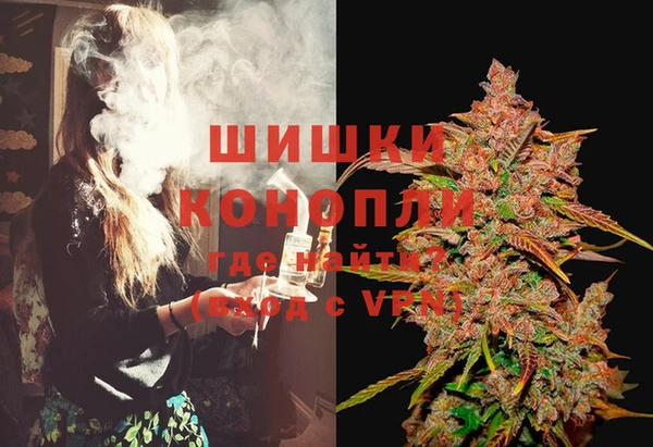 прущая мука Медногорск