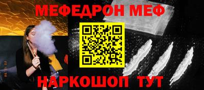 героин Азнакаево