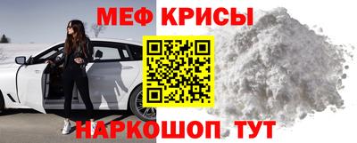 скорость mdpv Абакан