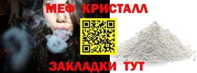 альфа пвп VHQ Азнакаево