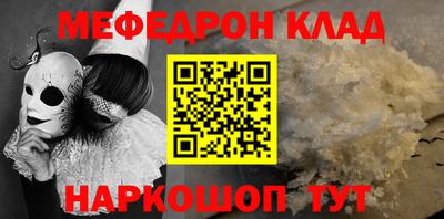 jwh Балаково