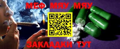 ешки Апрелевка