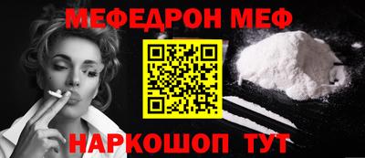 героин Азнакаево