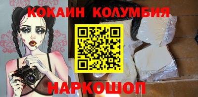 а пвп мука Апшеронск