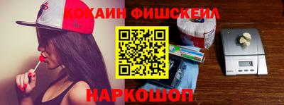 прущие грибы Абинск