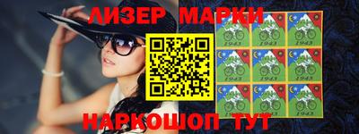 скорость mdpv Абакан