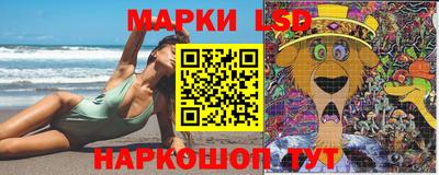 бошки Абинск