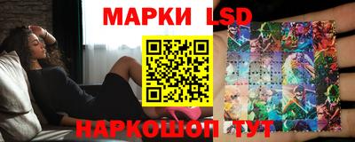 бошки Абинск
