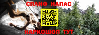 скорость mdpv Абакан