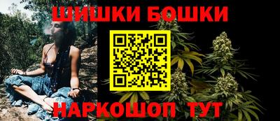 jwh Балаково