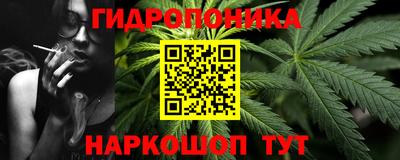 скорость mdpv Абакан