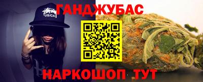 скорость mdpv Абакан