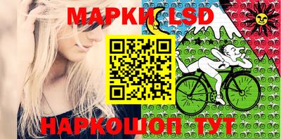 ешки Апрелевка