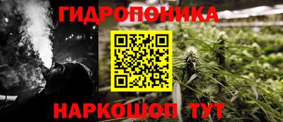 альфа пвп VHQ Азнакаево