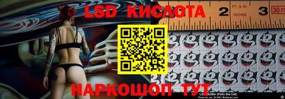 бошки Абинск