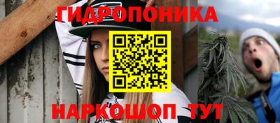 скорость mdpv Абакан