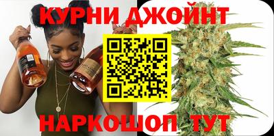 альфа пвп Гагарин