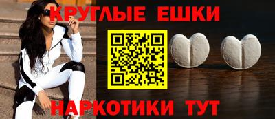 скорость mdpv Абакан