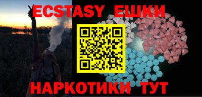 альфа пвп Гагарин