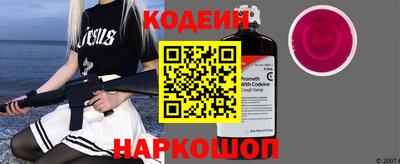 альфа пвп VHQ Азнакаево