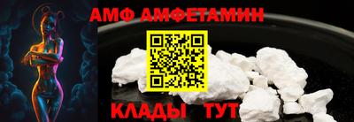 альфа пвп Гагарин