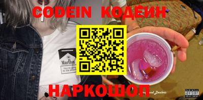 героин Азнакаево