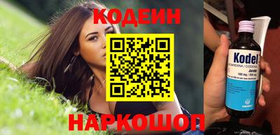 альфа пвп VHQ Азнакаево
