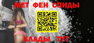 героин Азнакаево