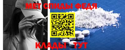 альфа пвп VHQ Азнакаево