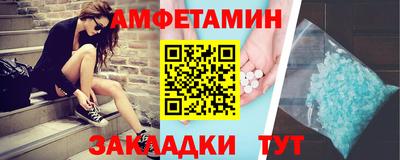скорость mdpv Абакан